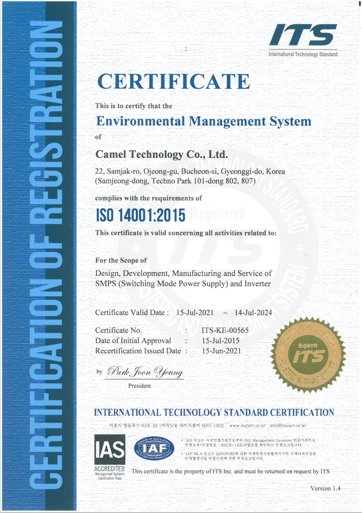 ISO 14001-Zertifizierung (Englisch)